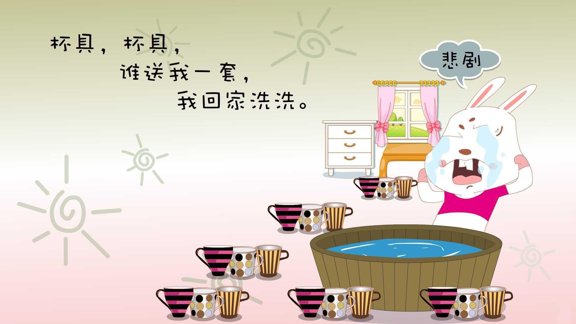 kering.com-《电竞裁判的责任与挑战：保障比赛公正》，电竞裁判的意义何在